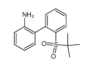 2-tert-butylsulfonyl-2'-aminobiphenyl结构式