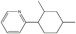 2-(2,4-dimethyl cyclohexyl) pyridine结构式