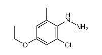 (2-chloro-4-ethoxy-6-methylphenyl)hydrazine结构式