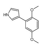3-(2,5-dimethoxyphenyl)-1H-pyrrole结构式