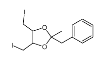 2-benzyl-4,5-bis(iodomethyl)-2-methyl-1,3-dioxolane结构式