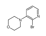 4-(2-bromopyridin-3-yl)morpholine Structure
