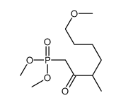 1-dimethoxyphosphoryl-7-methoxy-3-methylheptan-2-one结构式