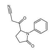 5-cyanoacetyl-1-phenylpyrrolidin-2-one结构式