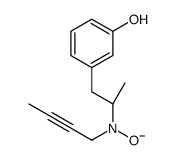 3-[(2R)-2-[but-2-ynyl(oxido)amino]propyl]phenol结构式