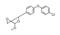 2-[4-(4-chlorophenoxy)phenyl]-2-(dimethoxymethyl)oxirane结构式