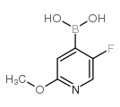 2-甲氧基-5-氟吡啶-4-硼酸结构式
