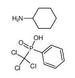 110256-82-1 structure