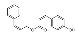 3-phenylprop-2-enyl 3-(4-hydroxyphenyl)prop-2-enoate结构式