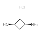 cis-3-aminocyclobutanol hydrochloride picture