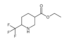 ethyl 6-(trifluoromethyl)piperidine-3-carboxylate结构式