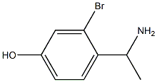 1337667-66-9结构式