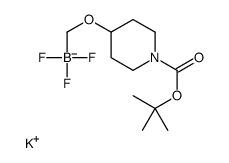 (((1-(叔丁氧基羰基)哌啶-4-基)氧基)甲基)三氟硼酸钾结构式