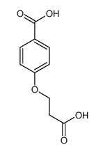 4-(2-carboxyethoxy)benzoic acid结构式