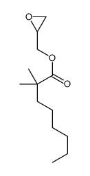 52636-92-7 structure