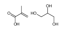 Glyceryl methacrylate结构式