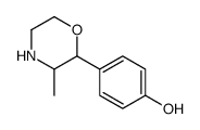 4-(3-methylmorpholin-2-yl)phenol结构式