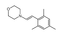 4-[2-(2,4,6-trimethylphenyl)ethenyl]morpholine结构式