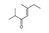 2,5-dimethylhept-4-en-3-one结构式