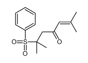 6-(benzenesulfonyl)-2,6-dimethylhept-2-en-4-one结构式