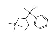 2-phenyl-3-trimethylsilylmethylpentan-2-ol结构式