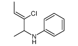 N-(3-chloropent-3-en-2-yl)aniline结构式