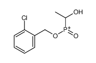 (2-chlorophenyl)methoxy-(1-hydroxyethyl)-oxophosphanium结构式