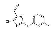 4-氯-2-(4-甲基嘧啶-2-基硫代)噻唑-5-甲醛结构式