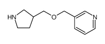 Pyridine, 3-[(3-pyrrolidinylmethoxy)methyl]结构式