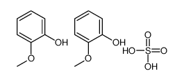 2-methoxyphenol,sulfuric acid结构式