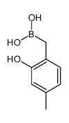 (2-hydroxy-4-methylphenyl)methylboronic acid结构式