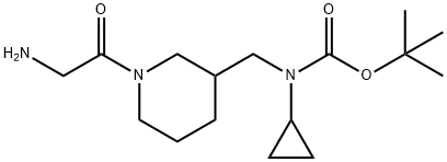 [1-(2-Amino-acetyl)-piperidin-3-ylmethyl]-cyclopropyl-carbamic acid tert-butyl ester结构式