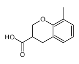 1369239-09-7 structure