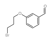 3-(3-溴丙氧基)苯甲醛结构式