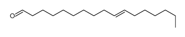 heptadec-10-enal结构式