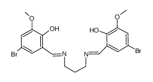 N,N′-bis(5-bromo-3-methoxysalicylidenimino)-1,3-diaminopropane结构式