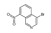 4-溴-8-硝基异喹啉结构式