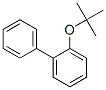 (1,1-Dimethylethoxy)-1,1'-biphenyl结构式