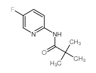 N-(5-氟吡啶-2-基)-2,2-二甲基丙酰胺图片