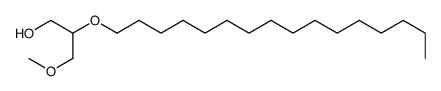 2-hexadecoxy-3-methoxypropan-1-ol结构式