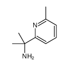 2-(6-methylpyridin-2-yl)propan-2-amine结构式