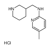 5-甲基-N-(3-哌啶基甲基)-2-吡啶胺盐酸盐结构式