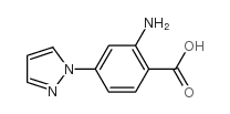 2-氨基-4-(1-吡唑基)苯甲酸结构式