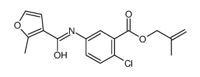 2-methylprop-2-enyl 2-chloro-5-[(2-methylfuran-3-carbonyl)amino]benzoate Structure