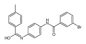 3-bromo-N-[4-[(4-methylbenzoyl)amino]phenyl]benzamide结构式