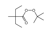 tert-butyl 2-ethyl-2-methylbutaneperoxoate结构式