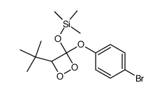 73913-41-4结构式