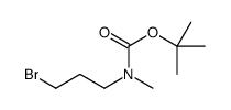 3-Bromo-N-methyl-N-boc-propylamine structure