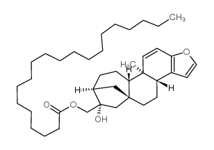 椰油酸二十烷酸酯结构式