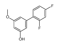 3-(2,4-difluorophenyl)-5-methoxyphenol结构式